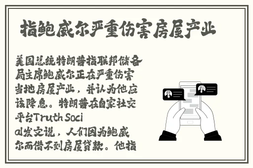 freezframe丰满少妇
